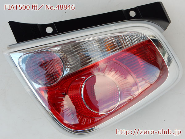 u126997864.1