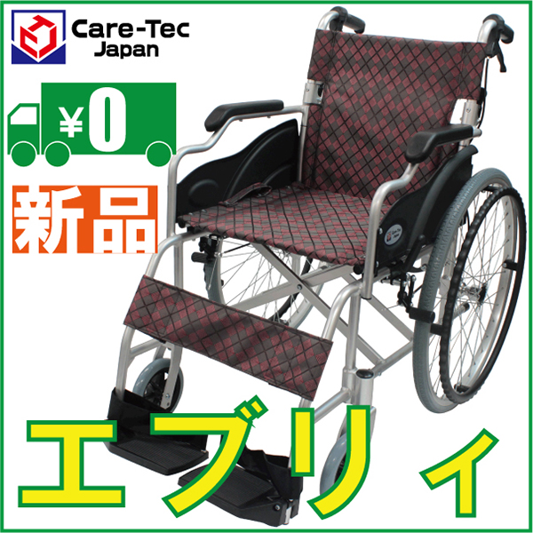 j464720712.2