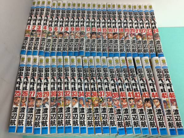 4/弱虫ペダル 1-46巻 セット 渡辺航 弱虫ペダル 渡辺航 書き下ろし限定収納