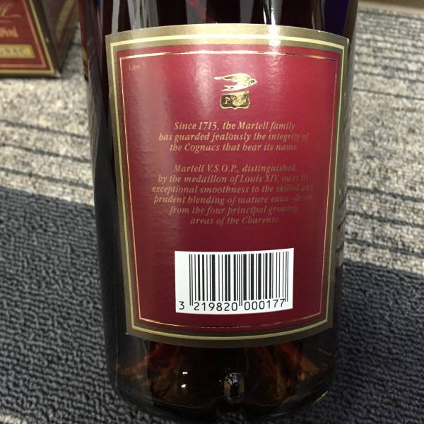 飲料・酒 古酒ブランデー 未開封 希少コニャックマーテルメダリオン1liter