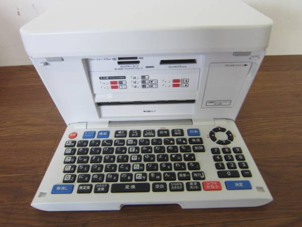 ◇CASIO プリン写ル PCP-2500 ハガキ&フォトプリンター◇カシオ ◇CASIO プリン写ル PCP-2500 ハガキ&フォトプリンター◇カシオ