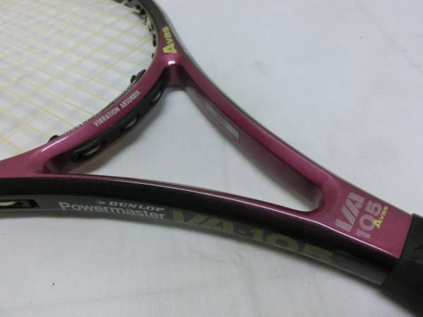 DUNLOP ダンロップ Powermaster VA-105 硬式用 テニスラケット ⑤ 
