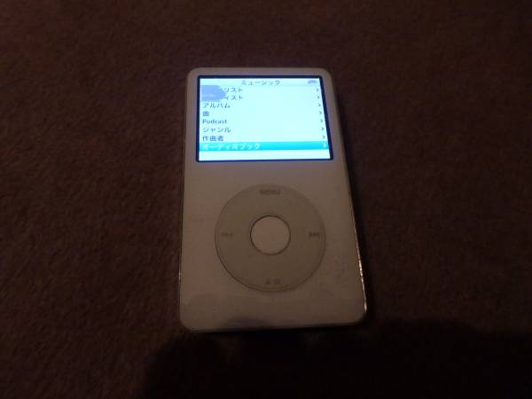 iPod 60GB ホワイト ジャンク ipod 60GB ホワイト ジャンク ,ipod60GB
