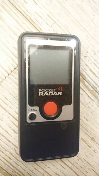 g241879433