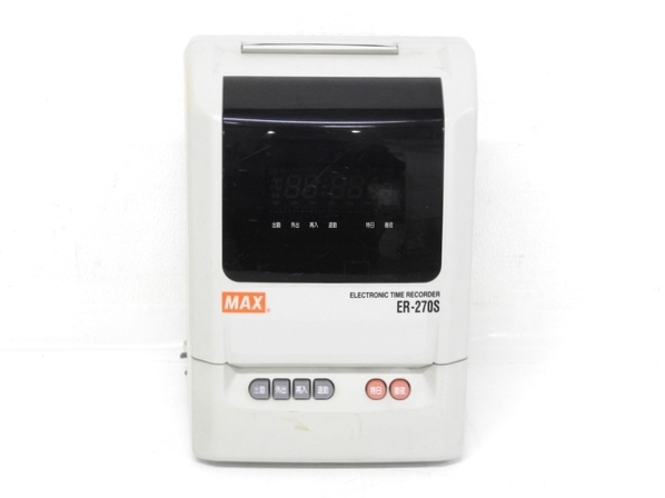ジャンク MAX マックス ER-270S 電子 タイムレコーダ ライトグレー