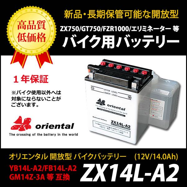 j466024731.5