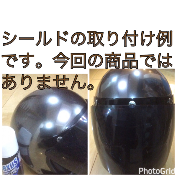 マッドマックス グース（ヘルメット｜バイク用品）：車用品