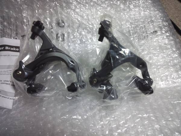 新品 シマノ BR-6800 ブレーキ 前後セット アルテグラ キャリパーブレーキ