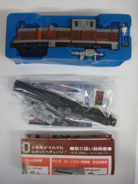 新品】旧タカラ ダイアクロン・トレインロボ ディーゼル機関車 