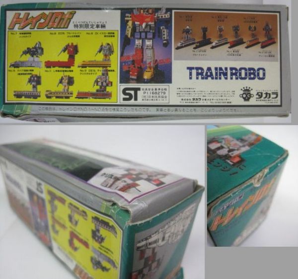 新品】旧タカラ ダイアクロン・トレインロボ ディーゼル機関車 