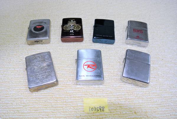 ライター ジャンク品 メルカリ ジャンク品！Zippoライター2個セット！ の落札相場