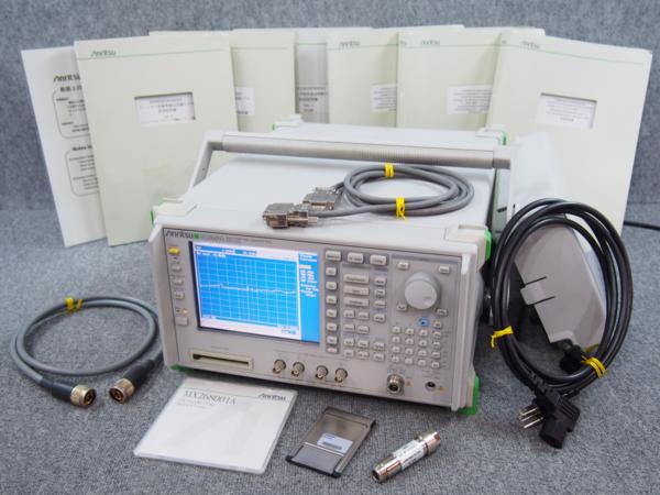 K0 ☆ Anritsu/アンリツ デジタル移動無線送信機テスタ　MS8609A ☆ OPT.04 05 08 31 ☆