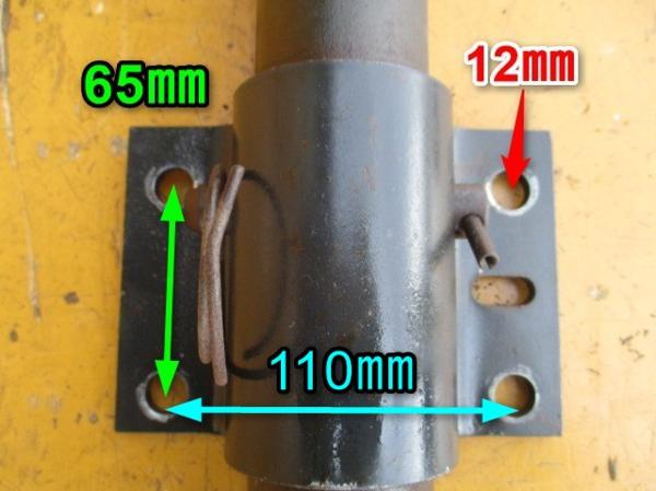 岩手 ヤンマー 牽引ヒッチ トラクター パーツ 部品 トレーラー 作業機