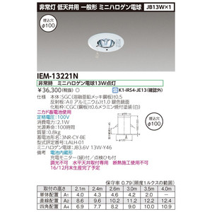 s525113424.2