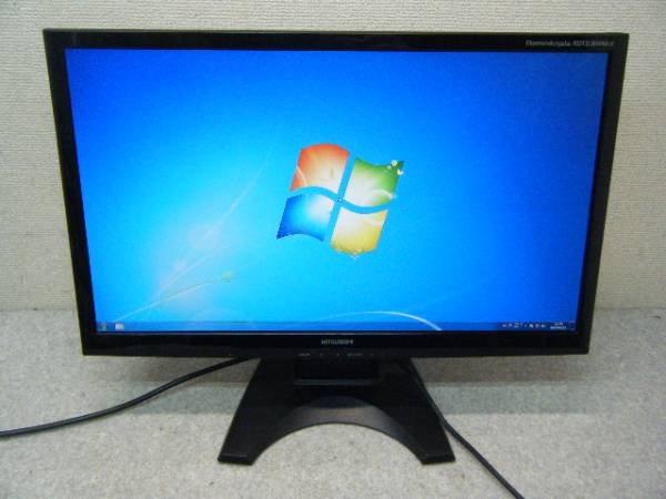 LB_M9042110V MITSUBISHI RDT231WM-X 23インチ液晶モニタ 完動品_1