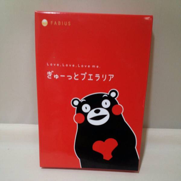 ○ぎゅーっとプエラリア 90粒 定価10584円 美ボディづくりをサポート
