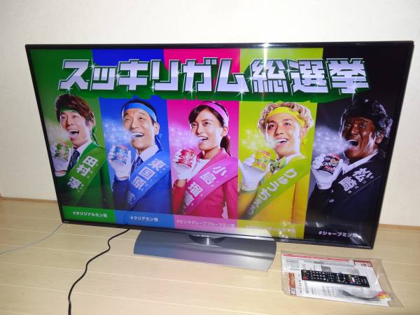 SHARP AQUOS LC-55U40 55インチ液晶テレビ シャープ 美品 AQUOS LC 