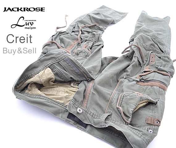 UPT19■美脚★Luv maison JACKROSE ラブメゾン ジャックローズ　カーゴパンツ　ワークパンツ　サイズ■46(L)