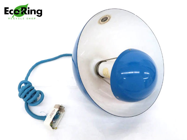 Flowerpot Pendant VP1 by \u0026Tradition ●1円 Verner Panton Flowerpot Pendant 照明 ランプ HE435 \u2014 haus®