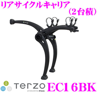 PIAA株式会社｜TERZO（テルッツォ）｜サイクルキャリア製品情報 EC16BK