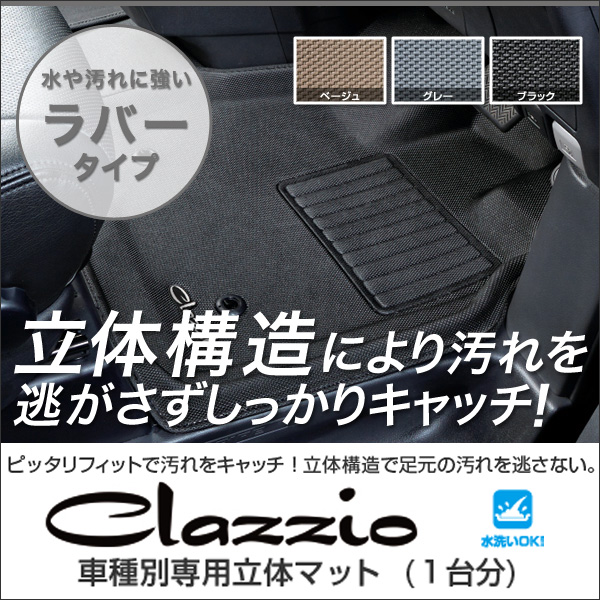 o155809092.1