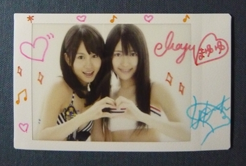 渡辺麻友 直筆サインチェキ 渡辺麻友 チェキ AKB48