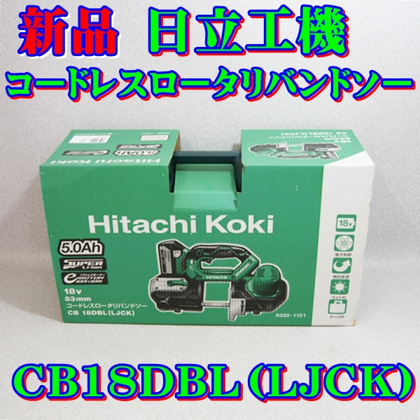 k283532777.1