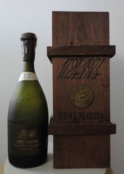 セール特典あり remy-martin 250anniversary 1724-1974の空き箱と空き