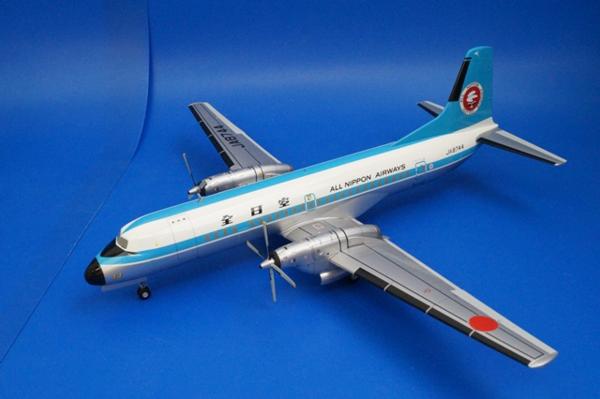 全日空商事 1/72 YS -11 モヒカン