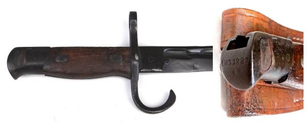 三十年式銃剣 旧日本軍 小倉陸軍造兵廠（東京砲兵工廠）刻印