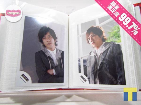 嵐 嵐 二宮和也 公式写真 40枚 1円 二宮和也 ジャニーズショップ