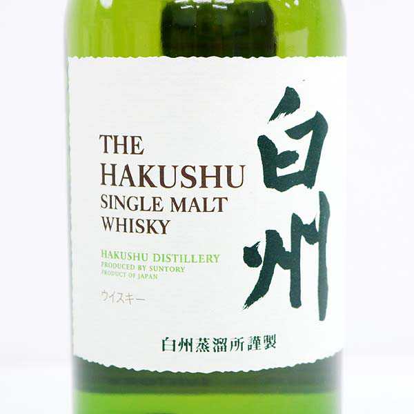 ☆古酒 SUNTORY(サントリー) 白州 1973 T7C2732 ☆古酒 SUNTORY(サントリー) 白州 1973 T7C2732