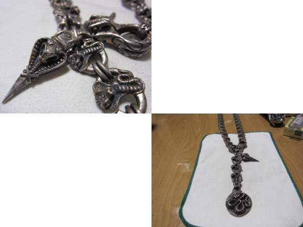 SKKIN　スキン　コブラ　シルバー　９２５　ロイヤルコブラ