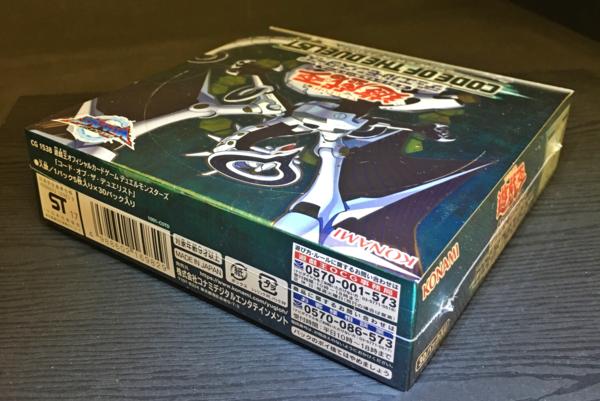 MTG 苦花 foil 64