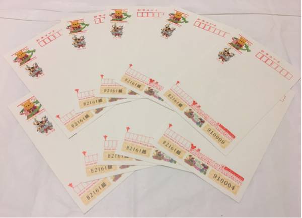14年 平成26年 ディズニー お年玉付き年賀はがき 10枚 ミッキー プー 官製はがき 売買されたオークション情報 Yahooの商品情報をアーカイブ公開 オークファン Aucfan Com