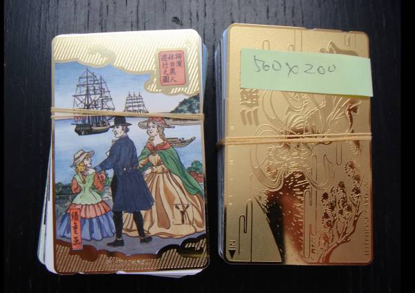 切手可 ５０度数 2００枚　即決 郵パック レターパック 送料無料 即決 テレカ 10万円分　テレホンカード　１０００００円分　①