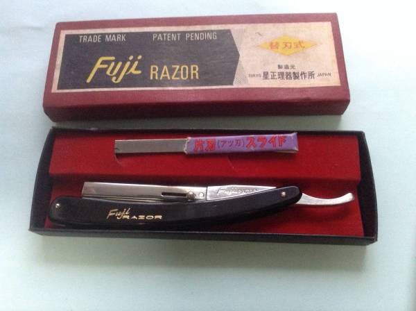 ☆年代物 理容 レザー Fuji RAZOR 替刃式(理美容店用品)｜売買された