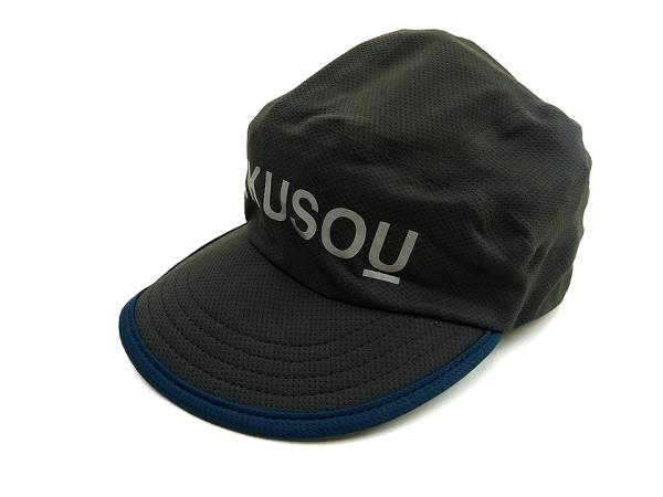 gyakusou ギャクソウ ランニング キャップ ナイキ アンダーカバー②