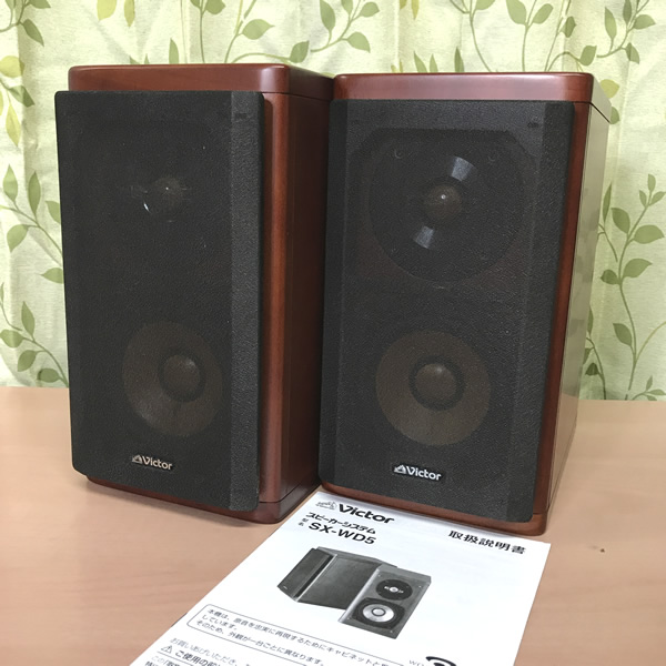 Victor JVC スピーカーシステム SX－WD5ペア ウッドコーン ウッド
