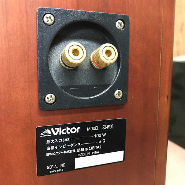 Victor JVC スピーカーシステム SX－WD5ペア ウッドコーン ウッド
