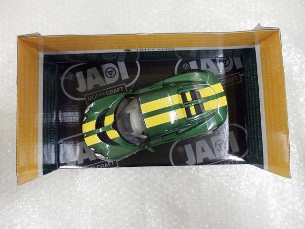 未開封 1/18 JADI ロータス エリーゼ 3台セット ロータスエリーゼ JADI
