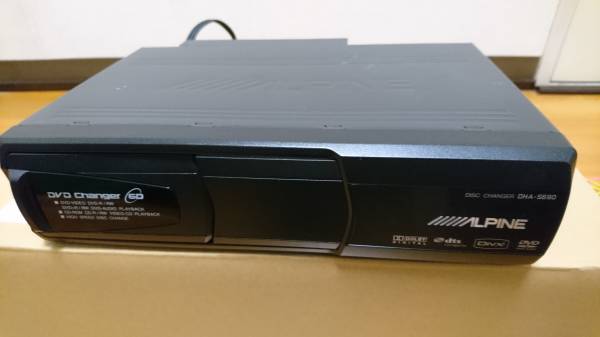 ALPINE DHA-S690 アルパイン DVDチェンジャー 中古_1