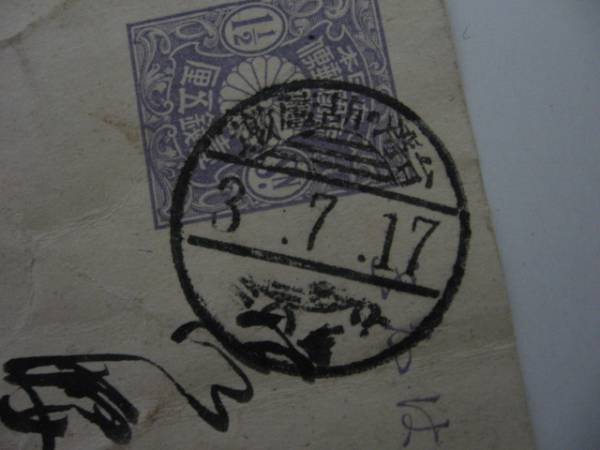 v499778107.2