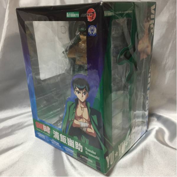 新品未開封 幽遊白書 ARTFX J 浦飯幽助 1/8 コトブキヤ フィギュア