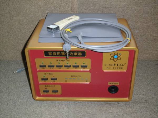 豊富な，人気 【ドテラ】新品15980円《サルベル》美容ブレンド10mlローズ
