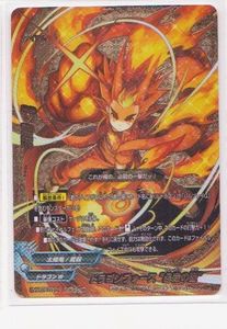 バディファイト ドラゴンフォースのYahoo!オークション(旧ヤフオク!)の