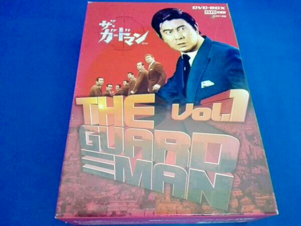 ザ・ガードマン 1970年度版 DVD-BOX vol.1