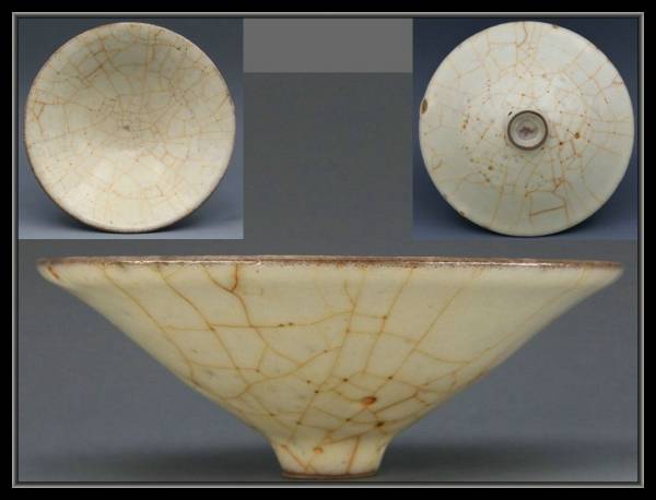 【多寶屋】■南宋　官窯　窯変　青白磁斗笠碗　珍品T201■