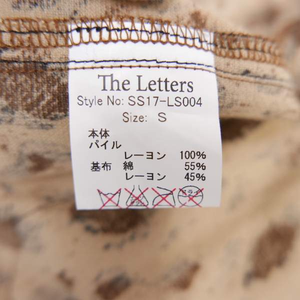 17SS The Letters ザ レターズ Western Gown Leopard Fur Shirt. ヒョウ柄レオパード フェイクファー ウエスタン ガウン シャツ LEOPARD S
