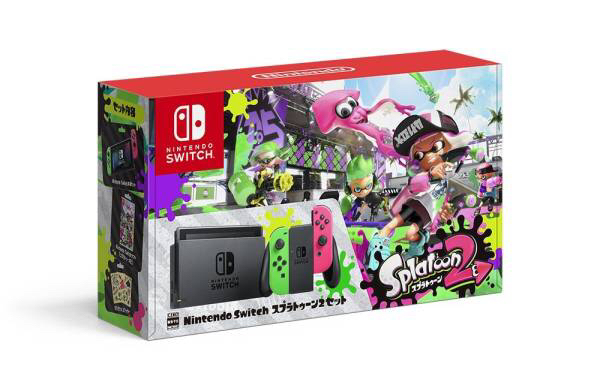 即決【支払い済み】Nintendo Switch スプラトゥーン2セット [ニンテンドースイッチ本体